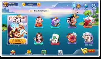 捕魚游戲開發(fā) 成功的關(guān)鍵因素與技術(shù)要點