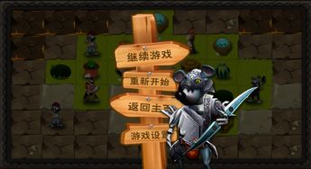 易點(diǎn)游戲 手機(jī)游戲開(kāi)發(fā)定制的可靠之選